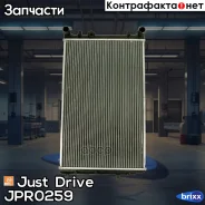 �������� ��������� MT (������ ������ ��� - ������) Just Drive ���. JPR0259 JPR0259 ����