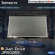 �������� ��������� AT (������ ������ ��� - ������) Just Drive ���. JPR0265 JPR0265 ����