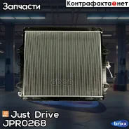 �������� ��������� AT (������ ������ ��� - ������) Just Drive ���. JPR0268 JPR0268 ����