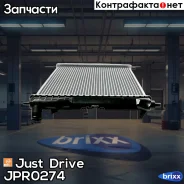 �������� ��������� MT (������ ������ ��� - ������) Just Drive ���. JPR0274 JPR0274 ����