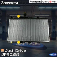 �������� ��������� (������ ������ ��� - ������) Just Drive ���. JPR0281 JPR0281 ����