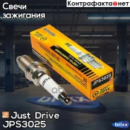 ����� ��������� /IFR5E11/SK16PR-A11 Iridium Just Drive ���. JPS3025 JPS3025 ����