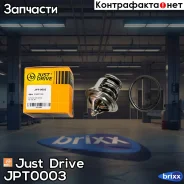 ��������� [76�C] TH5079.76J Just Drive ���. JPT0003 JPT0003 ����
