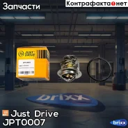 ��������� [82�C] TH5079.82J Just Drive ���. JPT0007 JPT0007 ����