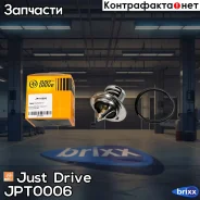 ��������� [88�C] TH7050.88J Just Drive ���. JPT0006 JPT0006 ����