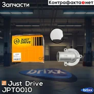 ��������� [87�C] TH6247.87J Just Drive ���. JPT0010 JPT0010 ����