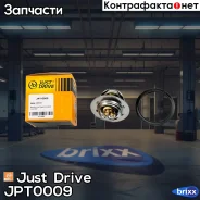 ��������� [89�C] TH6047.89J Just Drive ���. JPT0009 JPT0009 ����