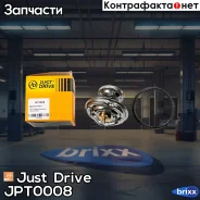 ��������� [85�C] TH5699.85J Just Drive ���. JPT0008 JPT0008 ����