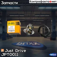 ��������� [78�C] TH6267.78J Just Drive ���. JPT0011 JPT0011 ����
