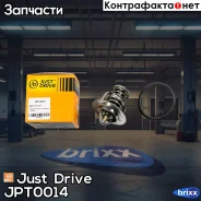 ��������� [76�C] TH6295.76J Just Drive ���. JPT0014 JPT0014 ����