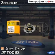 ��������� [78�C] TH6736.78J Just Drive ���. JPT0023 JPT0023 ����