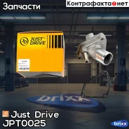 ��������� [82�C] TH6860.82J Just Drive ���. JPT0025 JPT0025 ����