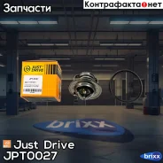 ��������� [82�C] TH6949.82J Just Drive ���. JPT0027 JPT0027 ����
