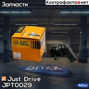 ��������� [87�C] TH7111.87J Just Drive ���. JPT0029 JPT0029 ����