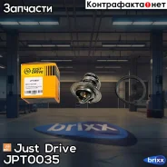 ��������� [76�C] TH6314.76J Just Drive ���. JPT0035 JPT0035 ����