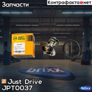 ��������� [82�C] TH04382G1 Just Drive ���. JPT0037 JPT0037 ����