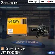 ��������� [78�C] TH7134.78J Just Drive ���. JPT0039 JPT0039 ����
