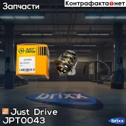 ��������� [82�C] Just Drive ���. JPT0043 JPT0043 ����