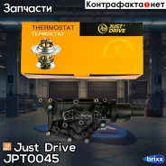 ��������� [89�C] Just Drive ���. JPT0045 JPT0045 ����