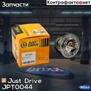 ��������� [82�C] Just Drive ���. JPT0044 JPT0044 ����