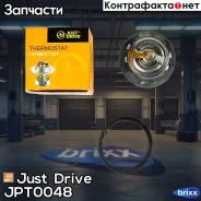 ��������� [88�C] Just Drive ���. JPT0048 JPT0048 ����