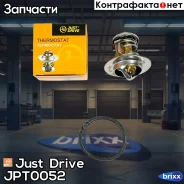 ��������� [88�C] Just Drive ���. JPT0052 JPT0052 ����