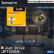 ��������� [82�C] Just Drive ���. JPT0064 JPT0064 ����