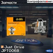 ��������� [82�C] Just Drive ���. JPT0068 JPT0068 ����