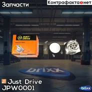 ����� ������� GWF100A Just Drive ���. JPW0001 JPW0001 ����