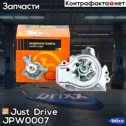 ����� ������� GWHO40A Just Drive ���. JPW0007 JPW0007 ����
