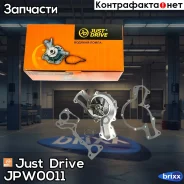 ����� ������� GWM40A Just Drive ���. JPW0011 JPW0011 ����