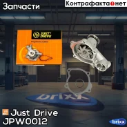 ����� ������� GWM48A Just Drive ���. JPW0012 JPW0012 ����