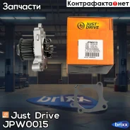 ����� ������� GWM59A Just Drive ���. JPW0015 JPW0015 ����