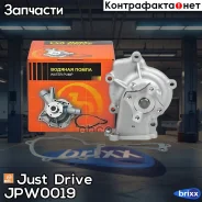 ����� ������� GWN42A Just Drive ���. JPW0019 JPW0019 ����