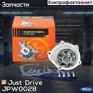 ����� ������� GWT68A Just Drive ���. JPW0028 JPW0028 ����