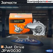 ����� ������� GWT78A Just Drive ���. JPW0030 JPW0030 ����
