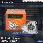 ����� ������� Just Drive ���. JPW0042 JPW0042 ����