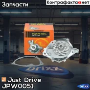 ����� ������� Just Drive ���. JPW0051 JPW0051 ����