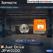 ����� ������� Just Drive ���. JPW0100 JPW0100 ����