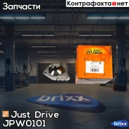 ����� ������� Just Drive ���. JPW0101 JPW0101 ����