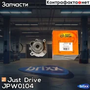 ����� ������� Just Drive ���. JPW0104 JPW0104 ����