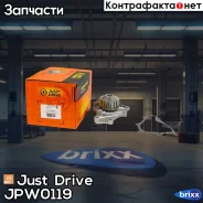 ����� ������� Just Drive ���. JPW0119 JPW0119 ����