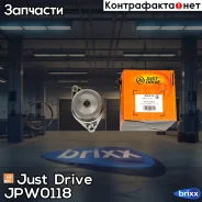 ����� ������� Just Drive ���. JPW0118 JPW0118 ����