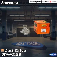 ����� ������� Just Drive ���. JPW0126 JPW0126 ����
