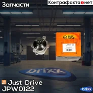 ����� ������� Just Drive ���. JPW0122 JPW0122 ����