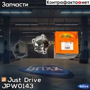 ����� ������� Just Drive ���. JPW0143 JPW0143 ����