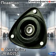 ����� ������������ Just Drive ���. JRA0151 JRA0151 ����