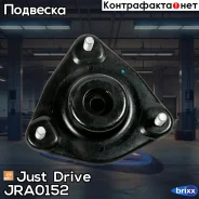 ����� ������������ (� �����������) Just Drive ���. JRA0152 JRA0152 ����