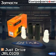 ������� � ���������� (�������� �� 2 ������) ���� Just Drive ���. JRL0109 JRL0109 ����