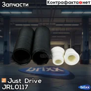 ������� � ���������� (�������� �� 2 ������) ����� Just Drive ���. JRL0117 JRL0117 ����